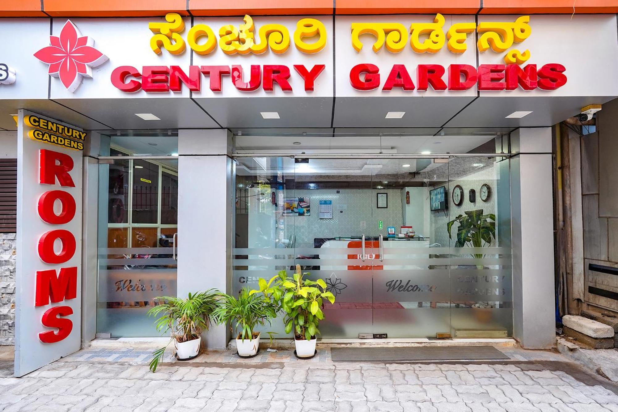 Hotel Fabexpress Century Gardens Bangalore Exterior foto