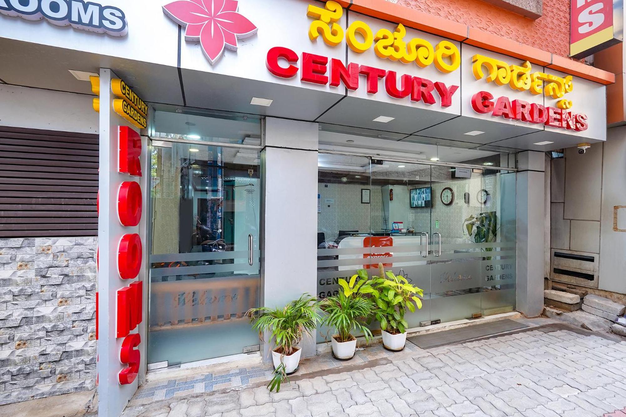 Hotel Fabexpress Century Gardens Bangalore Exterior foto